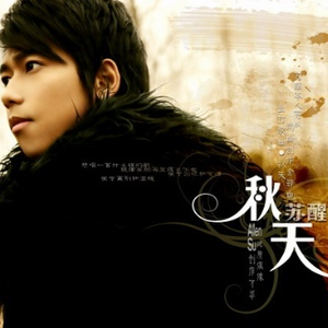 插女同学最经典的三个角色
