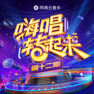 插女同学最经典的三个角色
