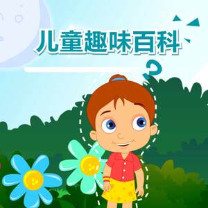 插女同学最经典的三个角色
