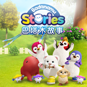 插女同学最经典的三个角色
