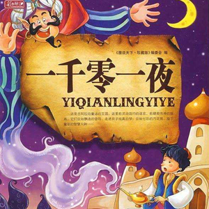 插女同学最经典的三个角色
