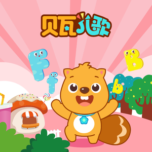 插女同学最经典的三个角色
