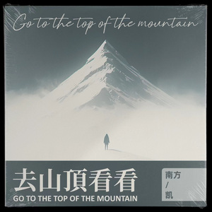 插女同学最经典的三个角色
