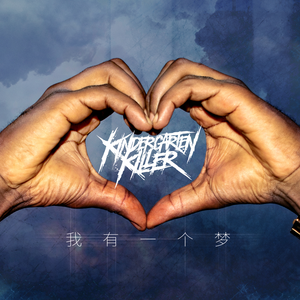 插女同学最经典的三个角色
