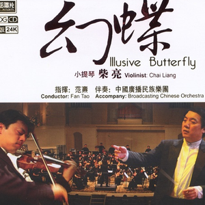 插女同学最经典的三个角色
