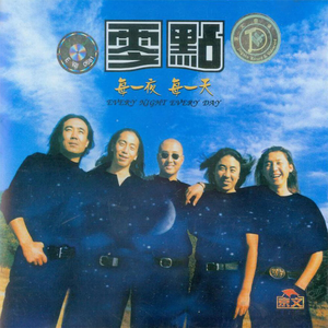 插女同学最经典的三个角色
