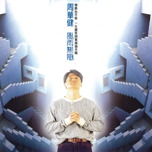 插女同学最经典的三个角色
