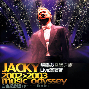 插女同学最经典的三个角色
