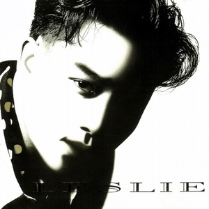 插女同学最经典的三个角色
