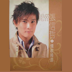 插女同学最经典的三个角色
