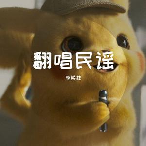 插女同学最经典的三个角色
