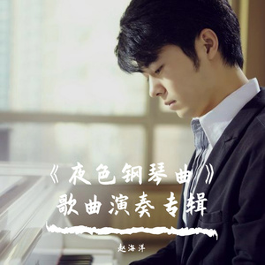 插女同学最经典的三个角色
