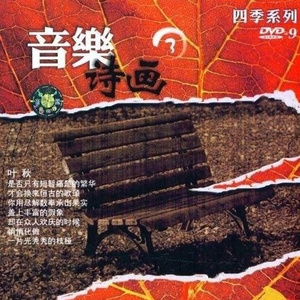 插女同学最经典的三个角色
